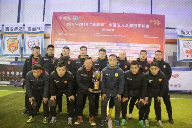 西班牙U21意外失利，七连胜被芬兰终结