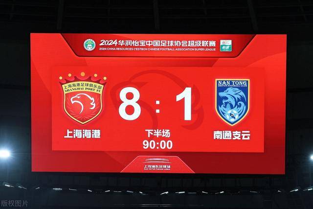 阿尔特塔更新伤病情况：廷贝尔仍需数周恢复，萨利巴处于修养期